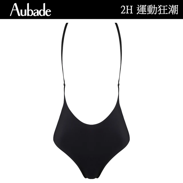 Aubade 魅力魔咒刺繡蕾絲三角褲 性感小褲 法國進口 女