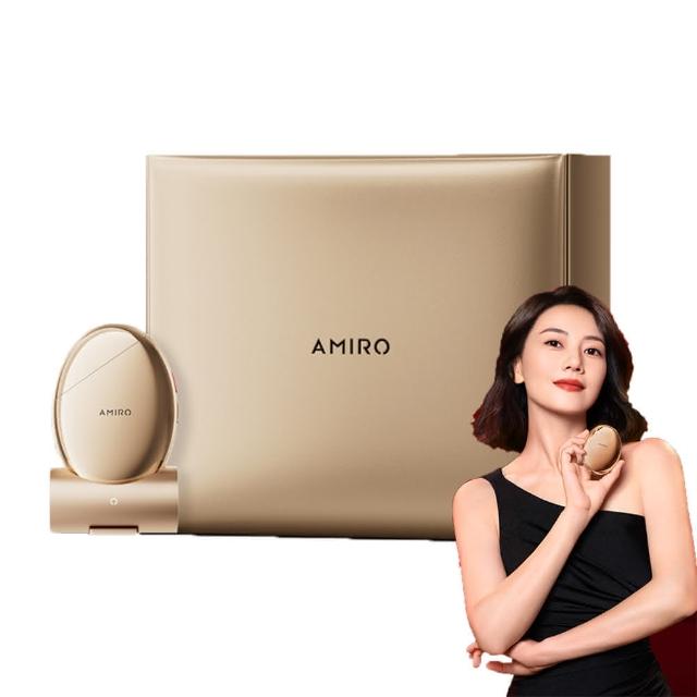 AMIRO S1 美容儀