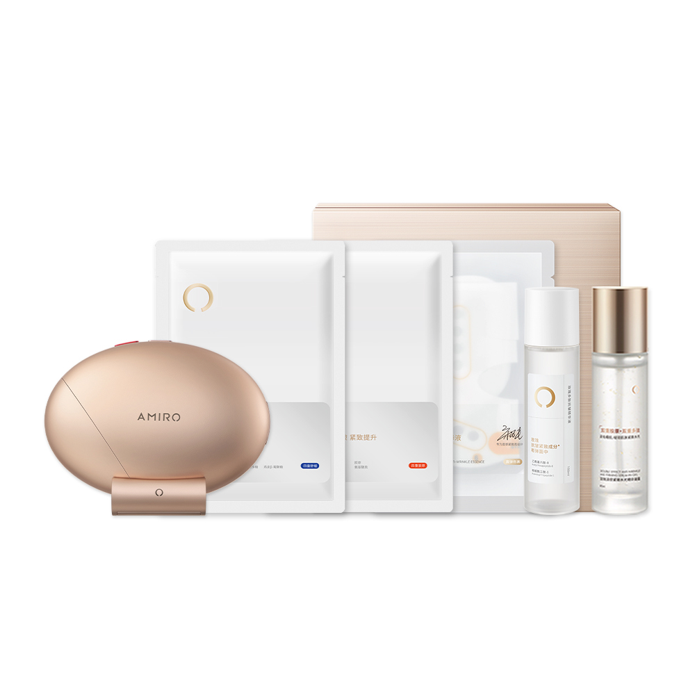 【AMIRO】S2 黃金點陣美容儀 大師版 - 贈 S2大師版 護膚禮盒(蓋章面膜 拉提 緊緻 情人節禮物)