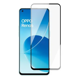 OPPO RENO 6 保護貼 買一送一全覆蓋玻璃黑框鋼化膜(買一送一 OPPO RENO 6 保護貼)