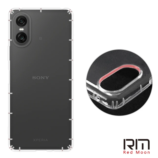 RedMoonRedMoon SONY Xperia 10 VI 防摔透明TPU手機軟殼 鏡頭孔增高版