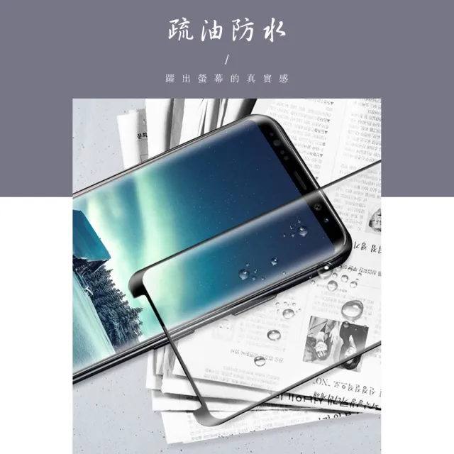 OPPO Find X3Pro 全滿版覆蓋鋼化膜9H黑邊曲面玻璃保護貼玻璃貼(Find X3 Pro保護貼Find X3 Pro鋼化膜)