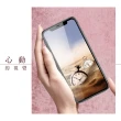 OPPO A74 保護貼 買一送一全覆蓋玻璃黑框鋼化膜(買一送一 OPPO A74 保護貼)