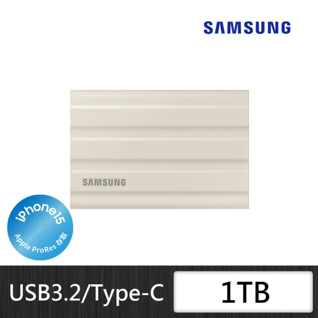 【SAMSUNG 三星】搭 無線滑鼠 ★ T7 Shield 1TB Type-C USB 3.2 Gen 2 外接式ssd固態硬碟 (MU-PE1T0K/WW)