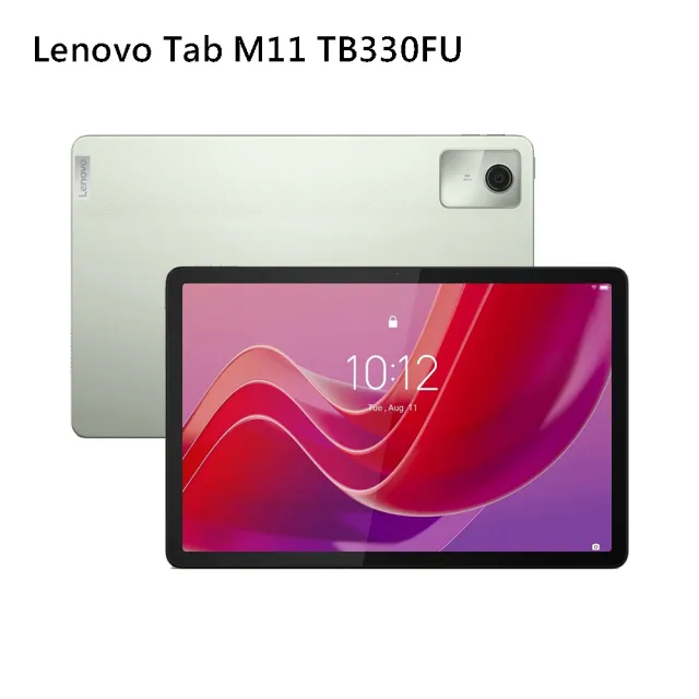 【Lenovo】Tab M11 11吋(4G/64G/MediaTek G88)