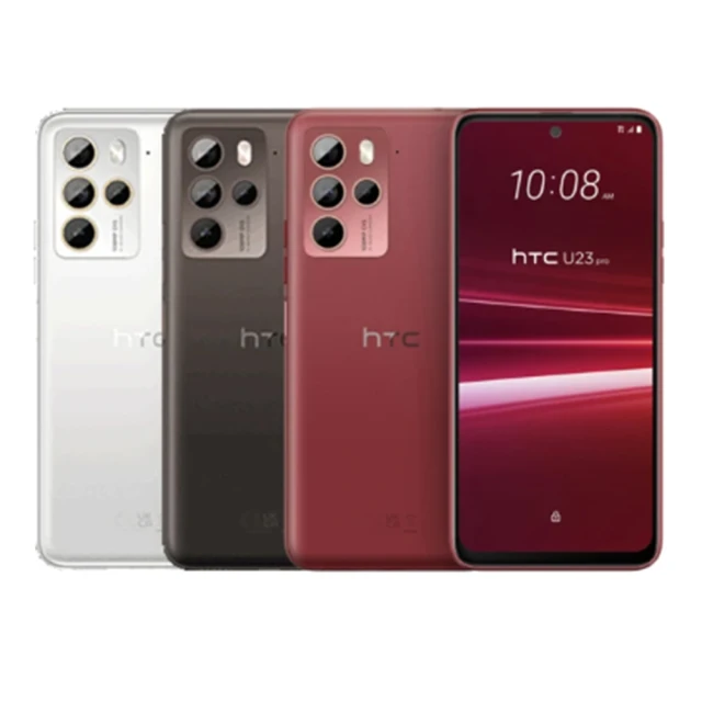 HTC 宏達電 U23 Pro 5G 6.7吋(8G/256