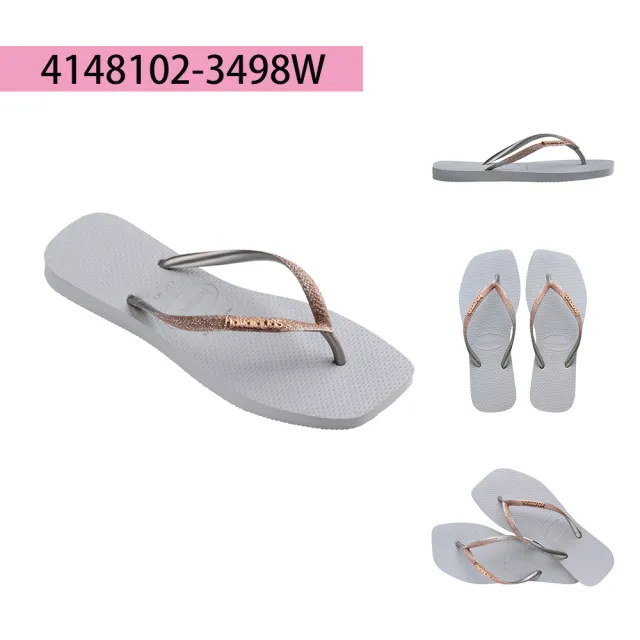 【havaianas 哈瓦仕】拖鞋 女鞋 夾腳拖 方形 漸層 Slim Square Glitter 共5色(哈瓦士)