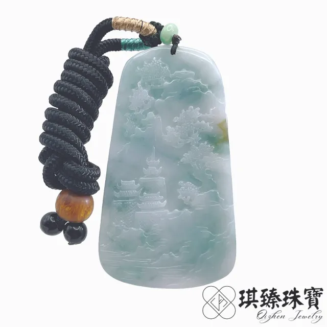 琪臻珠寶】天然A貨翡翠細糯種山水牌吊墜(富貴山水_海納百川_77樂購季_