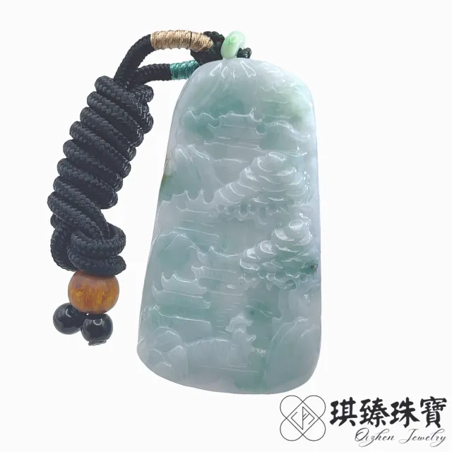 Y72)ヒスイ翡翠糯種水色暗緑A貨『悟道』精彫 彫牌 翡翠吊墜 琪臻珠寶】天然A貨翡翠細糯種山水牌吊墜(富貴山水_海納百川_77樂購季_