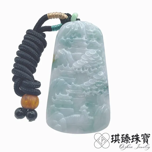 Y63)糯種水色A貨『山水図』精彫ヒスイ彫牌翡翠吊墜開運 貴重 珍しい置物 琪臻珠寶】天然A貨翡翠細糯種山水牌吊墜(富貴山水_海納百川_618狂歡節_