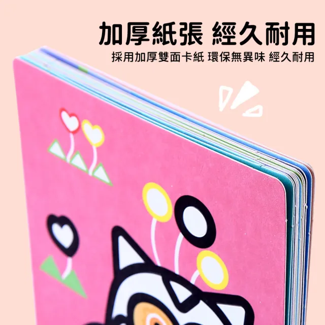 【YUNMI】兒童沙畫套組 42張 美勞DIY小型砂畫組 親子互動 益智玩具 繪畫彩沙(開學季/生日禮物)
