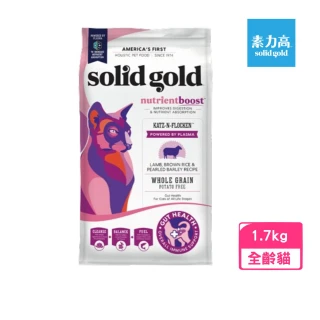 【Solid gold 素力高】羊羊得意-全齡貓健康活力 3.75lbs/1.7kg（血漿寵糧）(貓糧、貓飼料、貓乾糧)