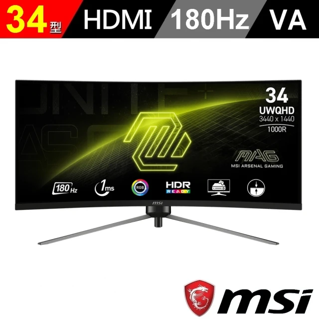 【MSI 微星】MAG 345CQR 34型 VA UWQHD 180Hz 電競曲面螢幕(1ms/Adaptive Sync/1000R)