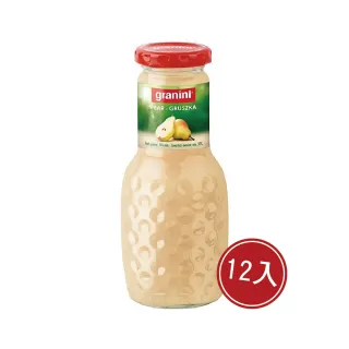 即期品【即期品】Granini西洋梨汁50% 250mlx12入(有效日期 2024.10.10)