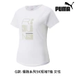 【PUMA官方旗艦】訓練慢跑運動短袖T恤 女性 上衣 多款任選