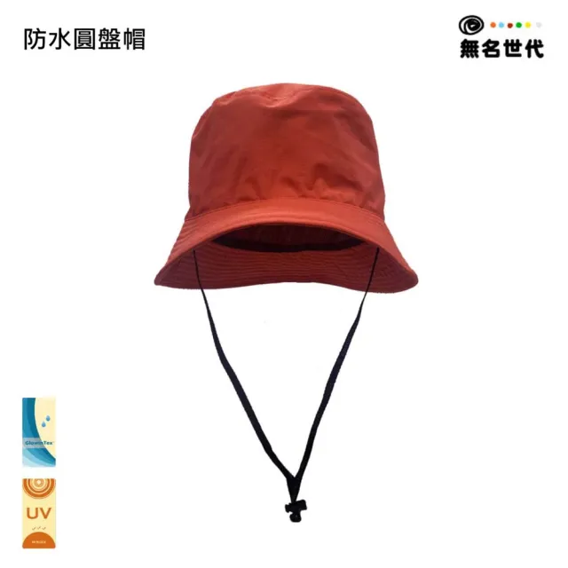 【namelessage】無名世代防水圓盤帽_NLG0P007(4色)
