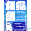 【GOOD LIFE 品好生活】1L水壺用20枚入製冰棒冷凍袋（粗）(日本直送 均一價)