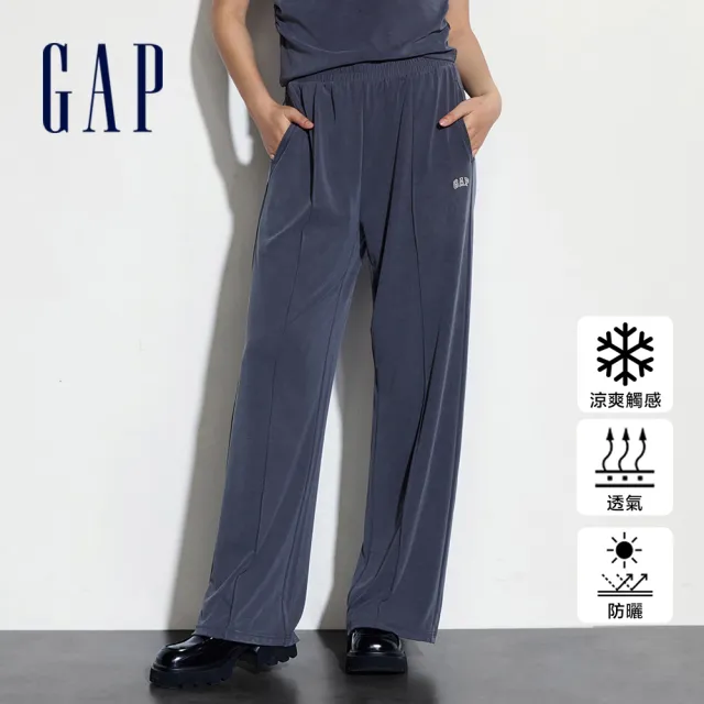 【GAP】女裝 Logo防曬鬆緊運動褲-灰色(512836)