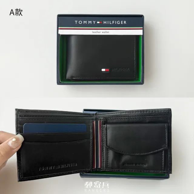 【Tommy Hilfiger】男生短夾 皮夾 短夾 多款 正品 男用 零錢袋 短夾禮盒 禮物 平輸品(美國代購)