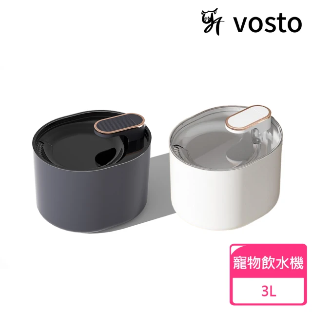 vosto 寵物飲水機 自動循環飲水器 3000ml(貓咪喝水器/狗狗飲水機/自動餵水器/靜音飲水機)