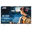 【JVC】55吋Google認證4K HDR雙杜比連網液晶顯示器(55P)