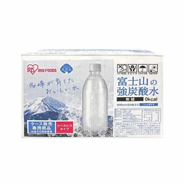 【美式賣場】IRIS OHYAMA 富士山強氣泡水-無標籤款(500ml X 24入)