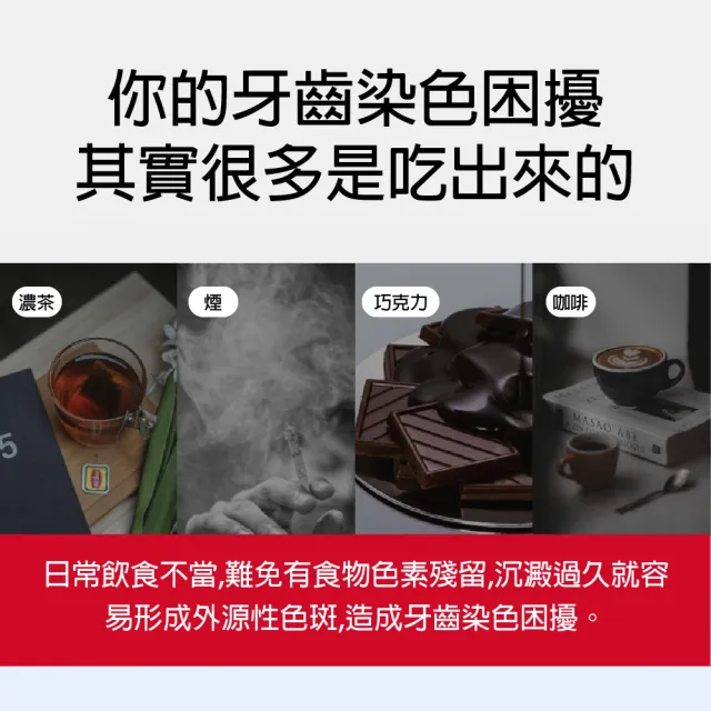 【sp4】益生菌美白牙膏 100g  5入