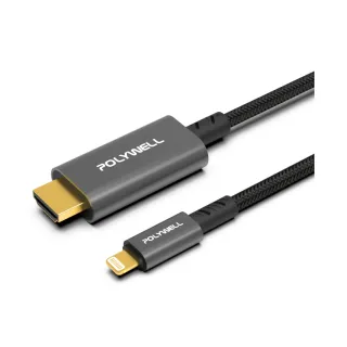 【POLYWELL】Lightning轉HDMI 1080p 影音轉接線 /2米