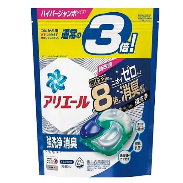 【P&G】日本進口 2023新款4D袋裝洗衣球 33/36/39入(六款任選/平行輸入)