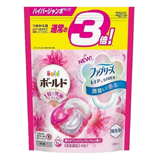 【P&G】日本進口 2023新款4D袋裝洗衣球 33/36/39入(六款任選/平行輸入)