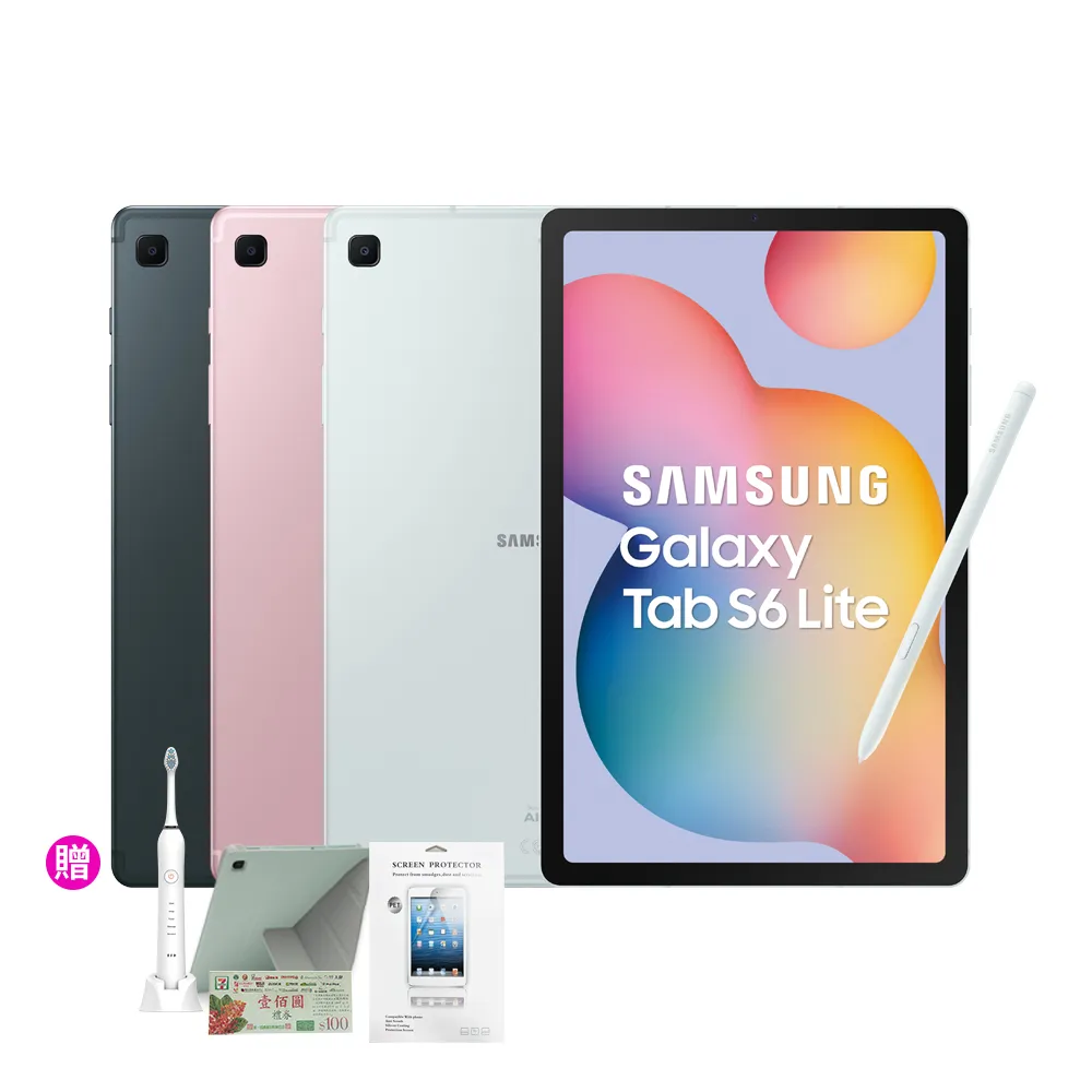 【SAMSUNG 三星】Galaxy Tab S6 Lite 2024 10.4吋 4G/64G Wifi(P620)