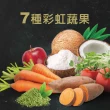 【TAPAZO 特百滋】凍乾填心糧-成幼犬低敏鮮雞配方 2磅x3入組(狗飼料 狗乾糧 成犬 幼犬 低敏)