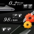 三星 S9+ 保護貼 保護貼 買一送一日本AGC曲面黑框玻璃鋼化膜(買一送一 三星 S9+ 保護貼)