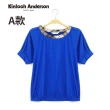 【Kinloch Anderson】俏麗格紋拼接短袖上衣 金安德森女裝(多款多色任選)