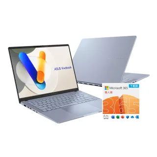 【ASUS】微軟M365一年組★14吋Ultra 5輕薄AI筆電(VivoBook S S5406MA/Ultra 5-125H/16G/512G/W11/OLED/EVO)