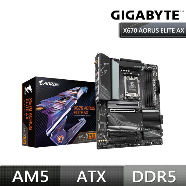 【GIGABYTE 技嘉】M+U組合★X670 AORUS ELITE AX主機板+AMD R5-7600 CPU(C+M)