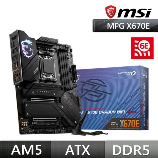 【MSI 微星】M+U組合★MPG X670E CARBON WIFI主機板+AMD R5-7600 CPU(C+M)