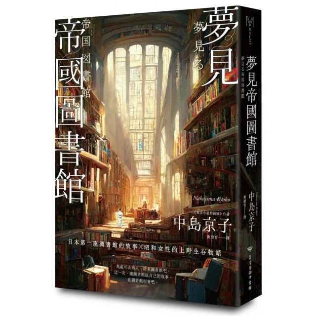 小貓料亭營業中好評推薦