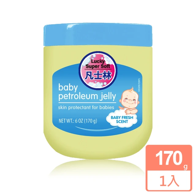 即期品【Lucky Super Soft】凡士林清香藍瓶170g(有效至2025.03月)