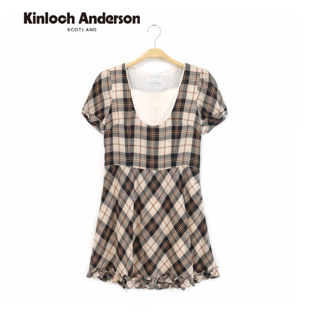 Kinloch Anderson 格紋荷葉拼接連身裙洋裝連身裙 金安德森女裝(KA0555701)