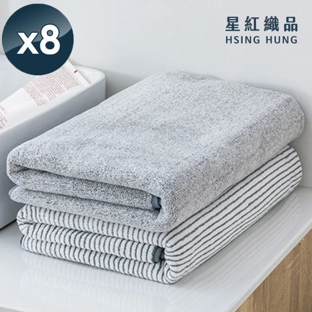 CUOL 今治美容棉紗窄版浴巾(日本製 美膚巾 吸水 敏感肌