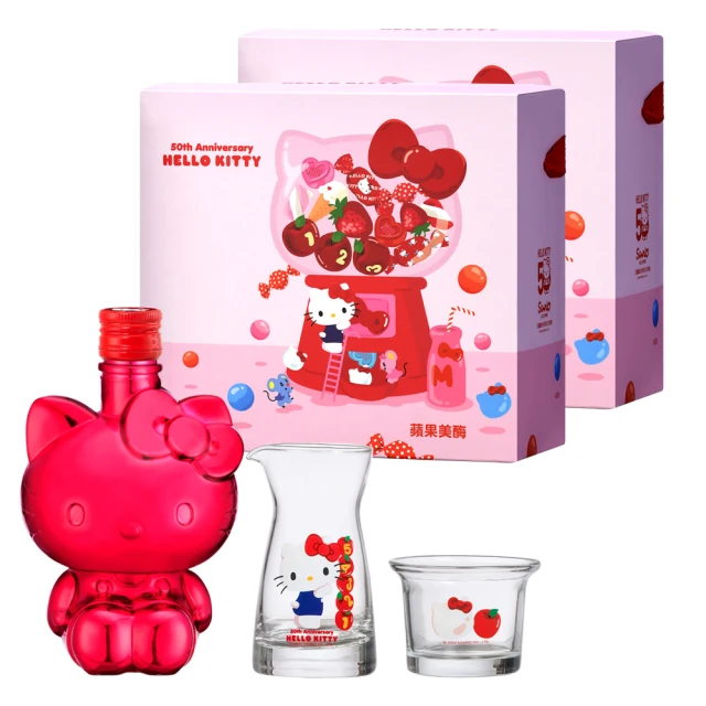 三盞茶時 HELLO KITTY 蘋果美50周年禮盒2入(蘋果發酵液含酵素)