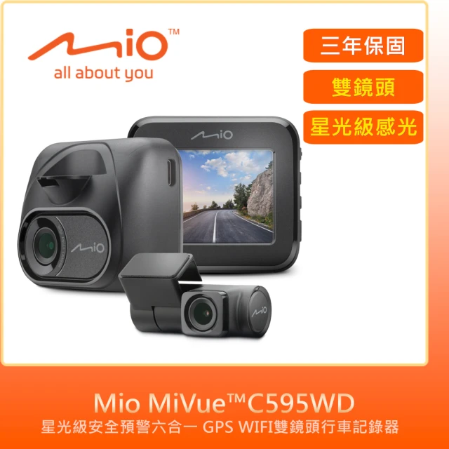MIO MiVue C595W 1080P SONY STA