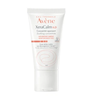 【Avene 雅漾官方直營】舒緩乾癢精華 50ml(快速止乾癢/隨身旅行用)