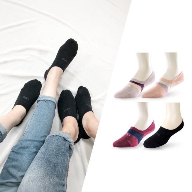 【sNug 給足呵護】4雙組隱形除臭船襪(後腳跟止滑軟膠/不脫落/穿鞋不露襪/台灣製/10秒除臭襪/夏季薄款)