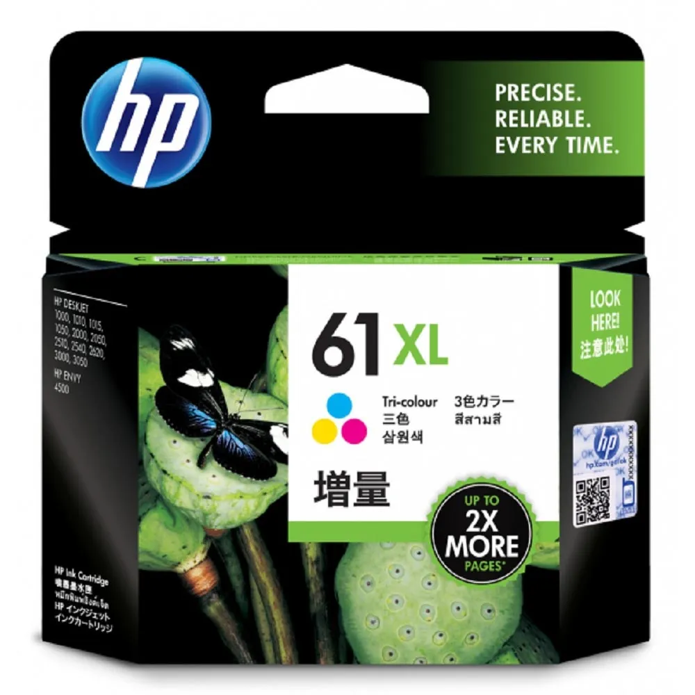 【HP 惠普】HP CH564WA No.61XL 彩色墨水匣