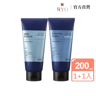 即期品【RYO 呂】買一送一★強韌髮根香氛護髮霜 200ml 任選共2入(效期：2025/06)