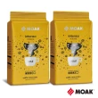 【MOAK】義大利Intenso Soul金牌咖啡粉x2包(250g/包)