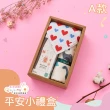 【Qbibiya】平安小禮盒-奶瓶+圍兜+萬用巾(滿月彌月新生兒生日禮)