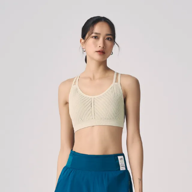 【Mollifix 瑪莉菲絲】A++活力自在雙肩帶舒適BRA、瑜珈服、無鋼圈、運動內衣(岩芽綠)